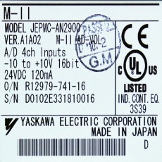 [중고] JEPMC-AN2900 야스카와 모션 리모트 IO