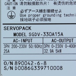 [중고] SGDV-330A15A 야스카와 서보팩
