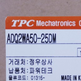 [신품] ADQ2WA50-25DM TPC 실린더