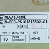 [신품] M-EDC-PS1018AB502-01 NSK Megatorque Drive