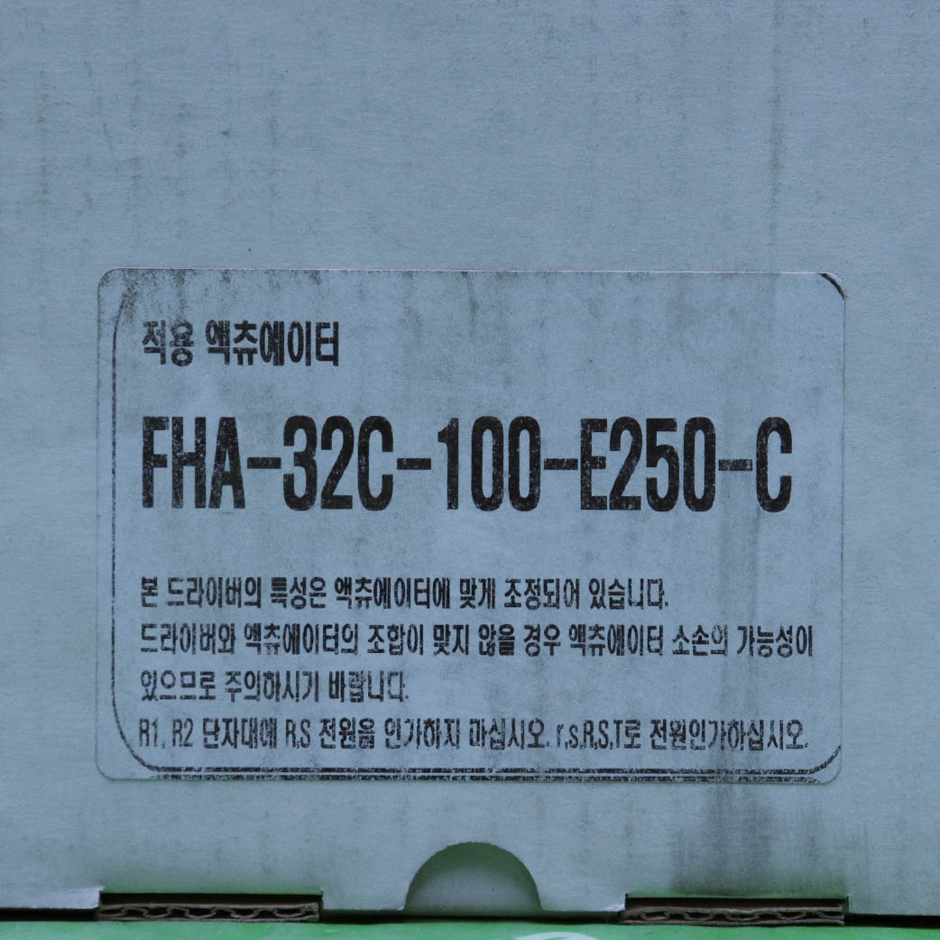 [신품] RV-27C-36.57 NABTESCO 0.5KW 1/36.57감속기