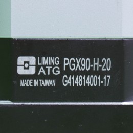 [중고] PGX90-H-20 ATG 20:1 감속기