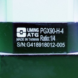 [중고] PGX90-H-4 ATG 4:1 감속기