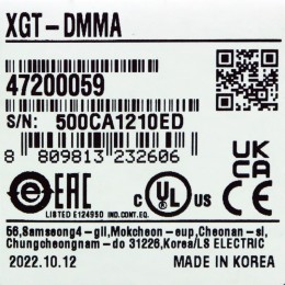 [신품] XGT-DMMA 엘에스 피엘씨 슬롯방진용 더미모듈