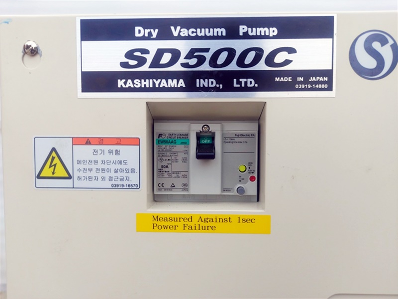 [중고] SD500C-012 KASHIYAMA DRY VACUUM PUMP (구매시 문의 부탁드립니다.)