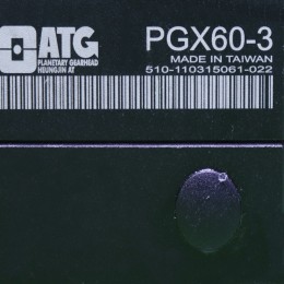 [중고] PGX60-3 ATG 3:1 감속기