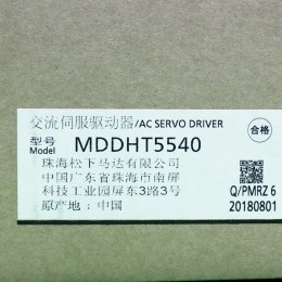 [신품] MDDHT5540 파나소닉 서보 드라이버 5kw