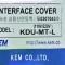 [신품] KDU-MT-L KEM 인터페이스 커버