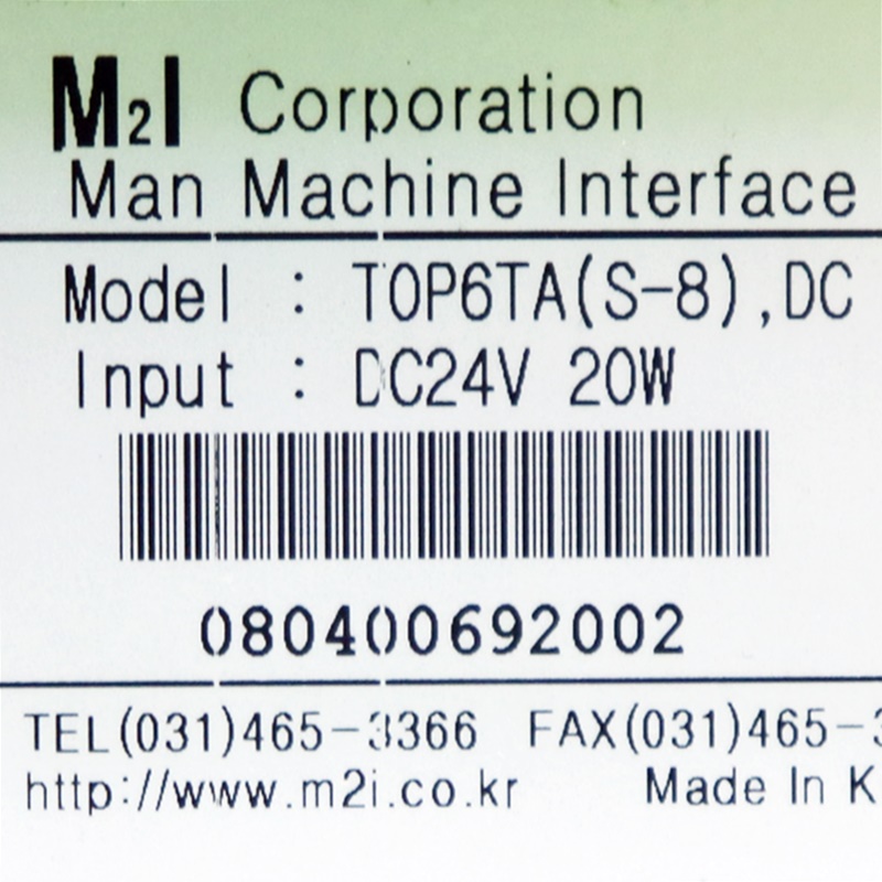 [중고] TOP6TA(S-8) DC M2I 터치스크린