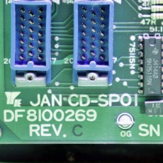 [중고] JAN CD-SP01 YASNAC CONTROL PANEL W/ BOARD