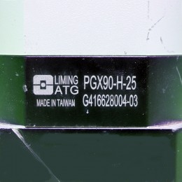 [중고] PGX90-H-25 ATG 25:1 유성감속기