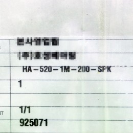 [신품] HA-520-1M-200-SPK HARMONIC DRIVE SYSTEM