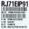 [신품] RJ71EIP91 미쯔비시 R PLC EIP가드  (납기: 전화문의)