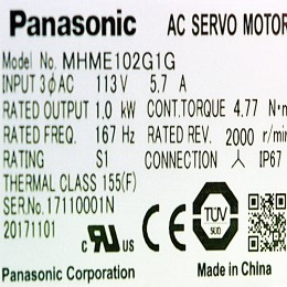 [중고] MHME102G1G 파나소닉 1.0kw 서보모터
