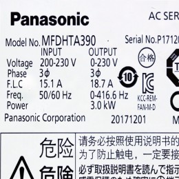 [중고] MFDHTA390 파나소닉 3.0kw 서보앰프