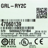 [신품] GRL-RY2C 엘에스 PLC