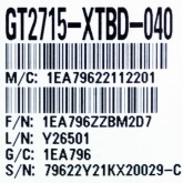 [신품] GT2715-XTBD-040 미쯔비시 15