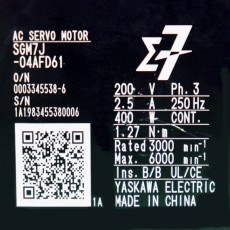 [중고] SGM7J-04AFD61 야스카와 400W 서보모터