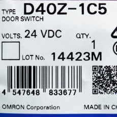 [신품] D40Z-1C5 오므론(OMRON) 도어 스위치