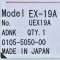 [신품] EX-19A SUNX 초박형 빔 센서