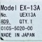 [신품] EX-13A SUNX 초박형 빔 센서