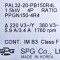 [중고] PAL32-20-PB150R4L SPG 1.5kw 동력 모터