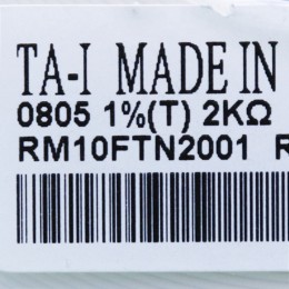 [미사용] RM10FTN2001 (2KΩ) TA-I 칩 레지스터