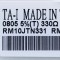 [미사용] RM10JTN331 (330Ω) TA-I 칩 레지스터