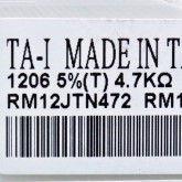 [미사용] RM12JTN472 (4.7KΩ) TA-I 칩 레지스터