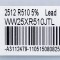 [미사용] WW25XR510JTL (0.510Ω) WALSIN 칩 레지스터