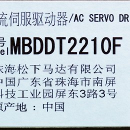 [신품] MBDDT2210F 파나소닉 A4시리즈 400w 서보 드라이버