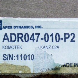 [신품] ADR047-010-S2-P2 아펙스 1/10 감속기 (적용모터: KANZ-02)