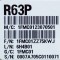 [신품] R63P 미쯔비시 R 시리즈 파워 서플라이  (납기: 전화문의)