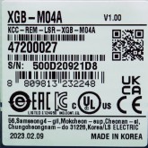 [신품] XGB-M04A LS 4슬롯 베이스