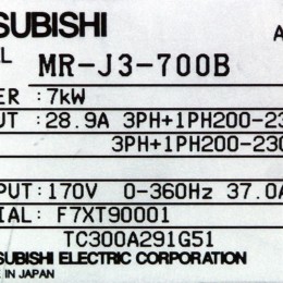 [중고] MR-J3-700B 미쯔비시 7kw 서보 드라이버 (10년식 이하)
