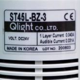 [미사용] ST45L-BZ-3 Qlight 큐라이트 시그널 타워램프 3단