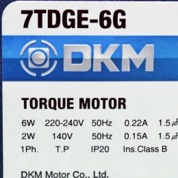 [신품] 7TDGE-6G DKM 70각 6w 토크 모터