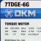 [신품] 7TDGE-6G DKM 70각 6w 토크 모터