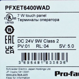 [신품] PFXET6400WAD Proface 7