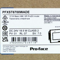 [신품] PFXST6700WADE Proface 15