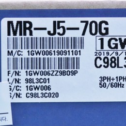 [신품] MR-J5-70G 미쯔비시 J5 750w 서보 드라이버 (납기: 전화문의)