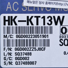 [신품] HK-KT13W 미쯔비시 J5 100w 서보 모터 (납기: 전화문의)