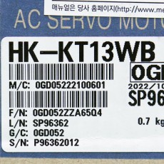 [신품] HK-KT13WB 미쯔비시 J5 100w 서보 모터 (납기: 전화문의)