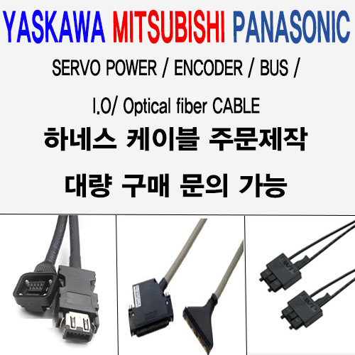 [신품] SPIH042S006K SPG 1/6 1단 유성감속기 (납기: 전화문의)