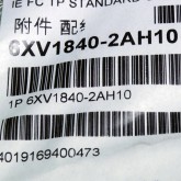 [신품] 6XV1 840-2AH10 지멘스 PLC 300m 산업용 이더넷 FC TP 표준 케이블