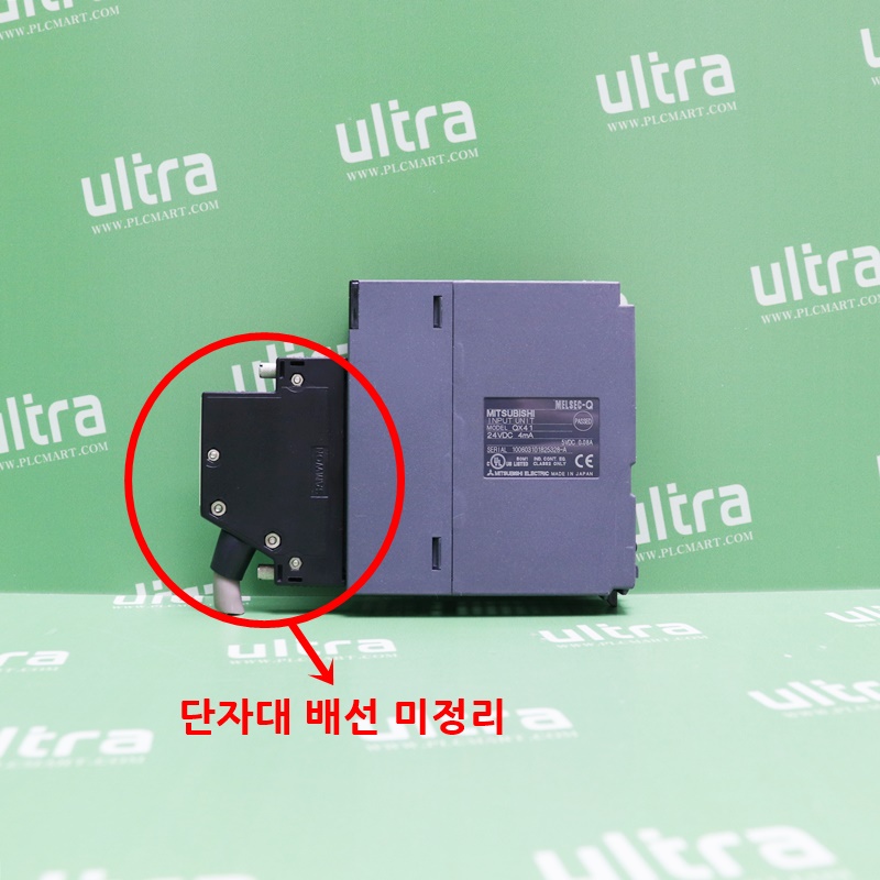 [중고] QX41 미쯔비시 PLC 입력 유닛 [단자대 배선 미정리품] (S/N 10년식 이하) 특가 상품