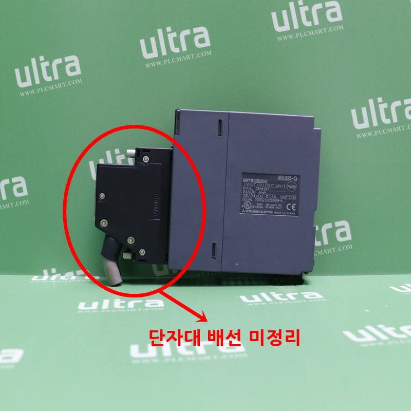 [중고] QH42P 미쯔비시 PLC 입력/트랜지스터 출력 복합 유닛 [단자대 배선 미정리품] (S/N 10년식 이하) 특가 상품
