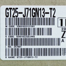 [신품] GT25-J71GN13-T2 미쯔비시 GOT 통신 유닛 (납기: 전화문의)