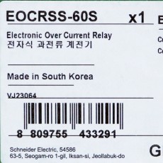 [신품] EOCRSS-60S Schneider(슈나이더) 전자 과전류 계전기 (납기 : 전화문의)