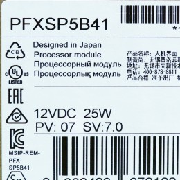 [신품] PFXSP5B41 PROFACE SP5000 시리즈 박스모듈